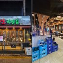 더도이축산직영점 인계점 이미지