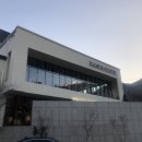 월광농원 이미지