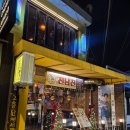 용산-151 | 용산맛집 용산감성술집 전남친감성주막 본점 내돈내산 후기