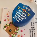 녹히하우스 이미지