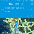 청운식당 이미지