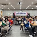 숭의종합사회복지관 이미지