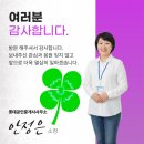 (성산)정공인중개사사무소 이미지
