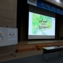 한국캘리그라피교육개발원 이미지
