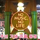 GT PC카페 이미지
