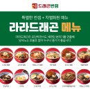라라기획 이미지