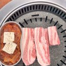 명지 | 명지 삼겹살 고기 구워주는 맛집 참맛우리돼지 명지점 후기
