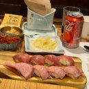 포항 이동 ‘참치 명장’ 주방장 스페셜 후기 | 참치 무한리필