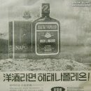 유니나 - 완주군 녹동길 18 | 유니나