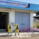단월가스 이미지