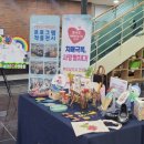 포항시남구치매안심센터 CBN뉴스