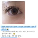 리즈뷰티 연신내점 이미지