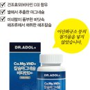 한국씨엔에스 이미지