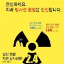 찐스찐스 이미지