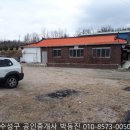 NO5모텔 이미지