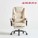 라자가구 이미지