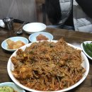 청진동해물찜 이미지
