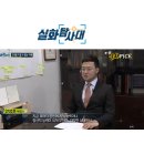 법무법인법승서초분사무소 이미지