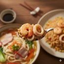 청룡반점 이미지