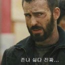 뚜들