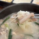 구성 | [용인 기흥구 언남동] 국밥 주문 시 맛보기 순대가 같이 나오는 경자국밥 구성 직영점