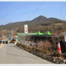 148.소요수퍼_1 Daum카페