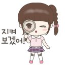 러블리몽 이미지