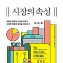 도서출판코스모스 이미지