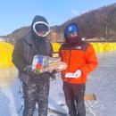 중부-현장-중부-3562 | 2026 평창송어축제 | 겨울을 즐기는 얼음낚시 얼음썰매 특별한 체험 기본정보