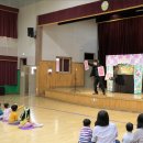 인천논곡초등학교 | 재미가 가득했던 인천논곡초등학교 마술공연