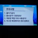 포인트실내낚시카페낚시터 이미지