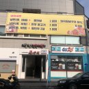 규사이 이미지