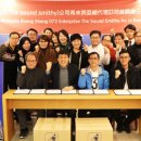 소리대장간 이미지