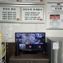 백제대로 | [전주 타이어뱅크 백제대로점] 전주에서 믿고 맡기는 타이어 &amp; 얼라이먼트 전문점 내돈내산 후기