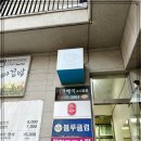 평택 미용실 리안헤어 평택소사벌점에 다녀온 후기를 공유하려고 합니다