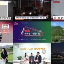 LG헬로비전 신라방송(케이블티비) 연합뉴스