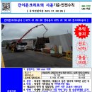 413005 네이버블로그