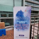 경남자전거 이미지
