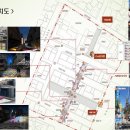 괴산읍젊음의거리 이미지