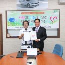 에이스케미컬