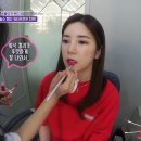 립메이드 네이버블로그