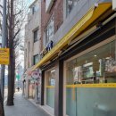 먹골로데오김밥 이미지