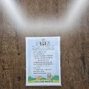 용문워시존 이미지