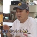 필살기 이미지