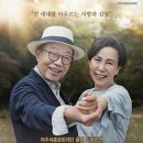 여주상회
