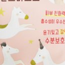 (주)제이엠비 네이버블로그