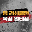 대로1-2R 이미지