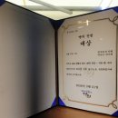 참새보리식빵 부천본점
