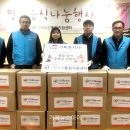 한국수자원공사 거제권지사