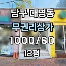 H2465 이미지